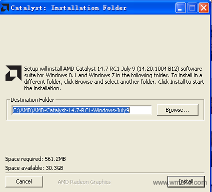 amd显卡催化剂软件截图