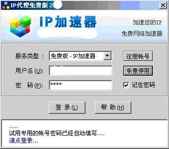 ec0cf875c9cf0b6a5c3f9f2394b63a66adcd0615.jpg