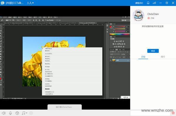 pc端如何录制视频 44983d8839c6f4ea843e2dcb2b51eb1b.jpg!640