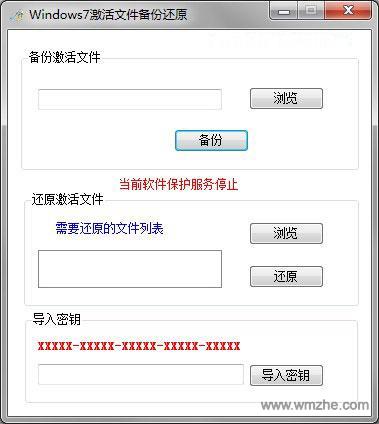 6814cda9752ed70d5967dfb840b183d1a66d70b7.jpg!640