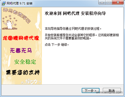 aa6549d2ce2ed1f3d58e4e7276626d02182f2674.png!640