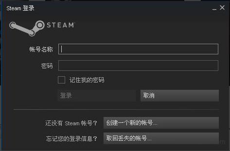 steam软件下载 f8472f9ee96a9cf3ad26a91e1417110e.jpg!640