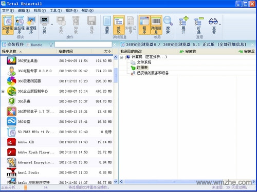 0_0PG03R95012.jpg!640